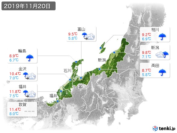 北陸地方(2019年11月20日の天気