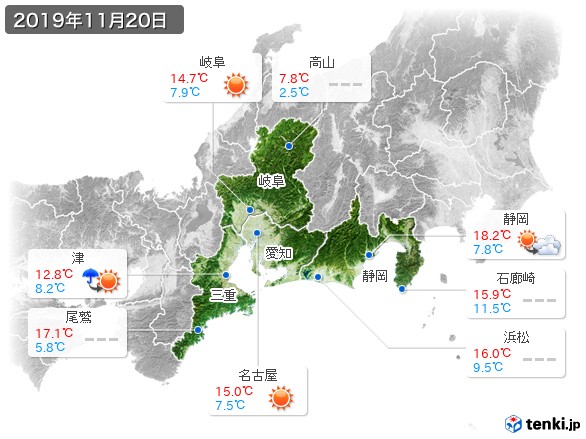 東海地方(2019年11月20日の天気