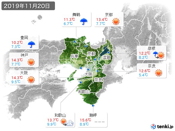 過去の天気 実況天気 19年11月日 日本気象協会 Tenki Jp