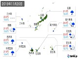 実況天気(2019年11月20日)