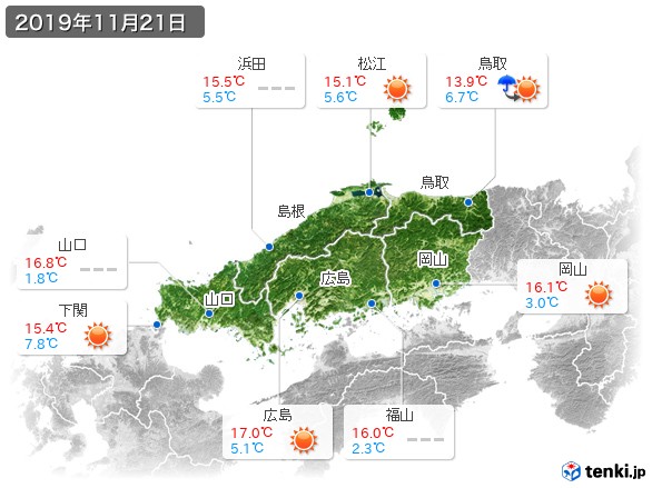 中国地方(2019年11月21日の天気