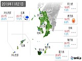 実況天気(2019年11月21日)