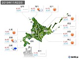 2019年11月22日の北海道地方の実況天気