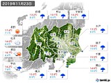 実況天気(2019年11月23日)