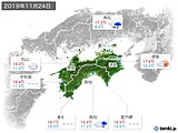 2019年11月24日の四国地方の実況天気