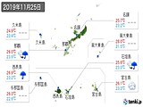 実況天気(2019年11月25日)