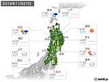 実況天気(2019年11月27日)