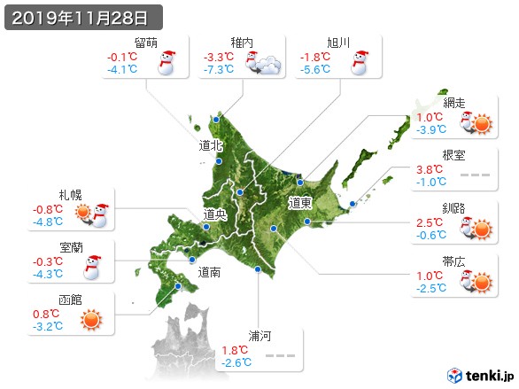 北海道地方(2019年11月28日の天気