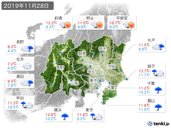 関東・甲信地方(2019年11月28日の天気