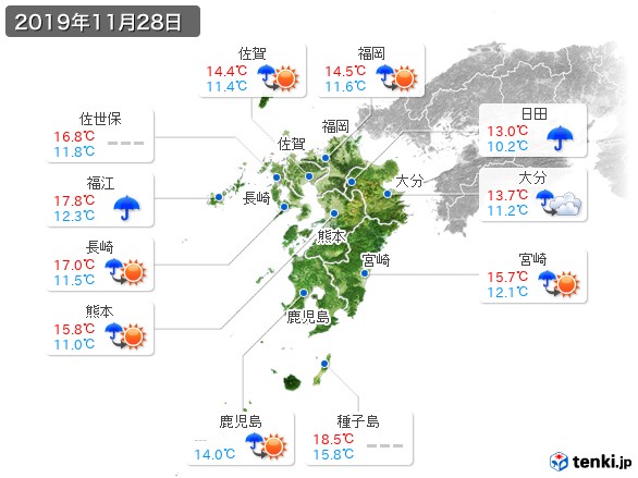 九州地方(2019年11月28日の天気
