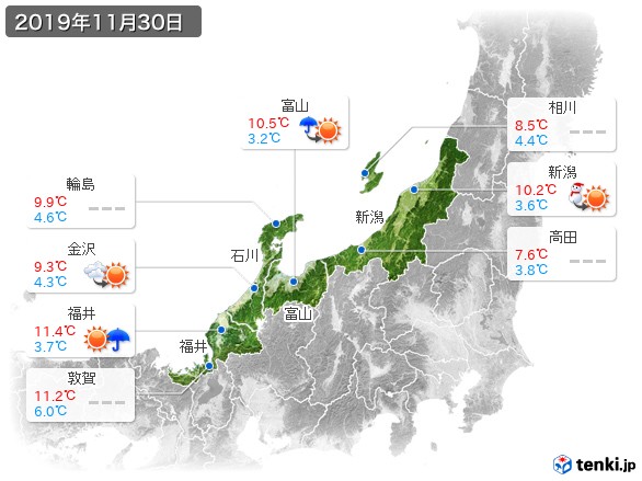 北陸地方(2019年11月30日の天気