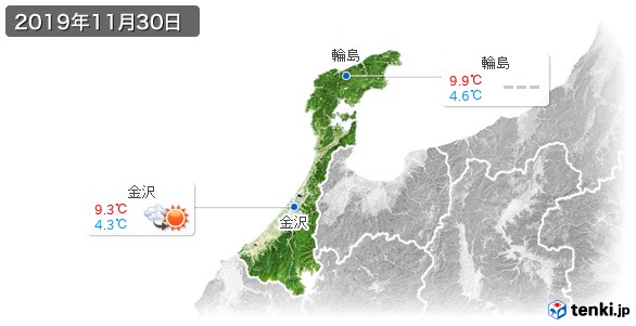石川県(2019年11月30日の天気