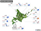 2019年12月01日の北海道地方の実況天気