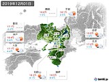 実況天気(2019年12月01日)