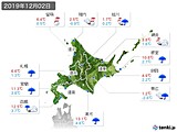 実況天気(2019年12月02日)