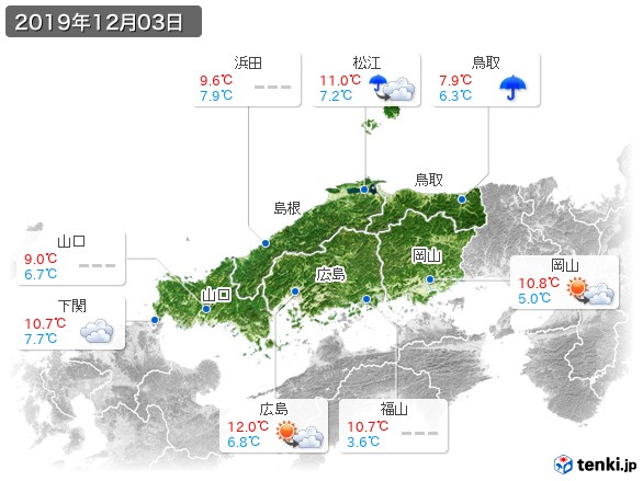 中国地方(2019年12月03日の天気