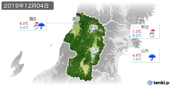 山形県(2019年12月04日の天気