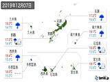 2019年12月07日の沖縄県の実況天気