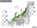 実況天気(2019年12月07日)