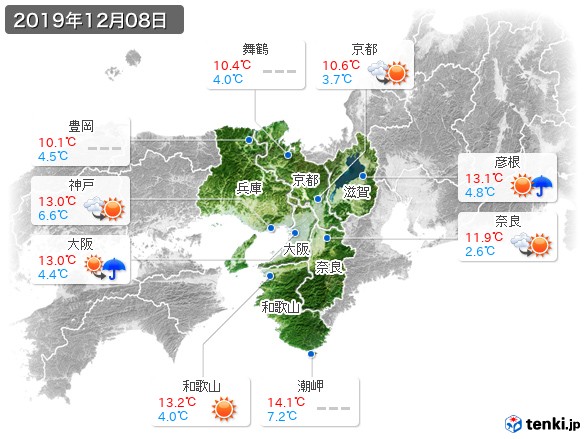 近畿地方(2019年12月08日の天気