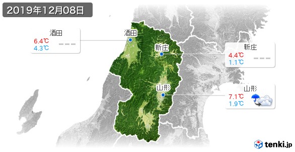 山形県(2019年12月08日の天気