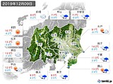 2019年12月09日の関東・甲信地方の実況天気