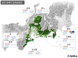 実況天気(2019年12月09日)