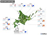 2019年12月10日の北海道地方の実況天気