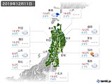 実況天気(2019年12月11日)