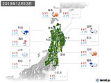 実況天気(2019年12月13日)