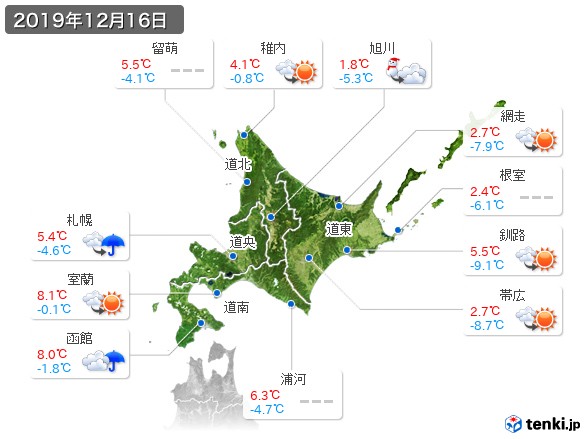 北海道地方(2019年12月16日の天気