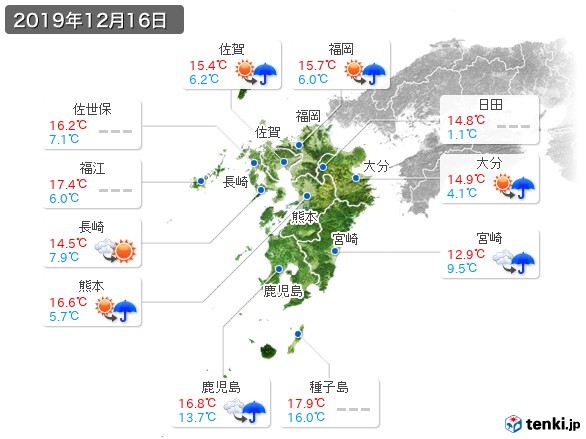 九州地方(2019年12月16日の天気