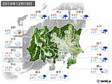 実況天気(2019年12月19日)