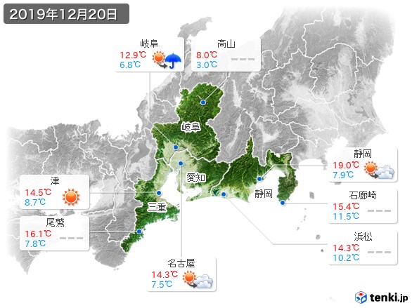 東海地方(2019年12月20日の天気