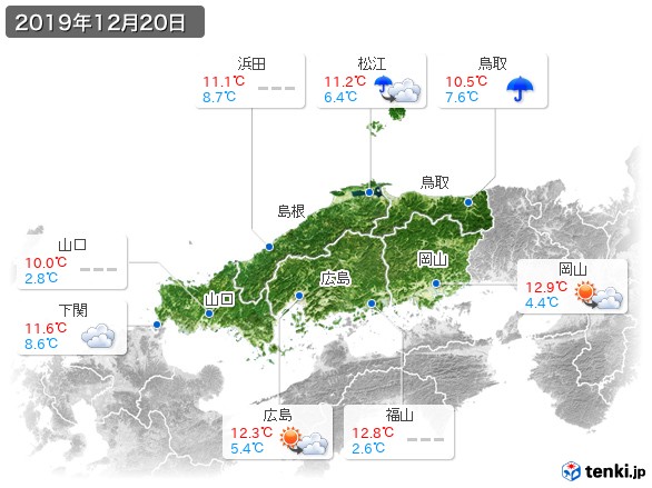 中国地方(2019年12月20日の天気