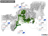 実況天気(2019年12月22日)