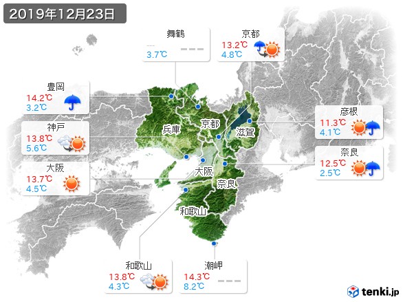 近畿地方(2019年12月23日の天気