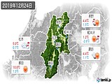 2019年12月24日の長野県の実況天気