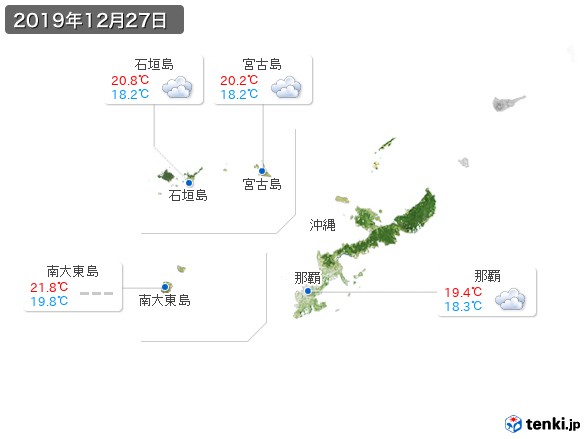 沖縄地方(2019年12月27日の天気