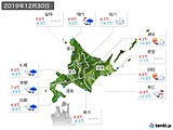 2019年12月30日の北海道地方の実況天気