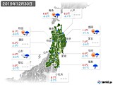 実況天気(2019年12月30日)