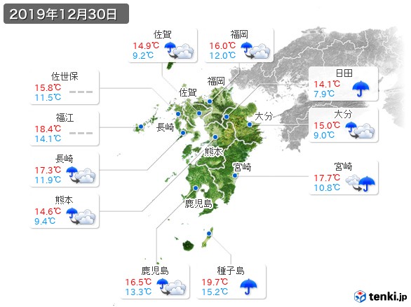 九州地方(2019年12月30日の天気