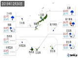 実況天気(2019年12月30日)