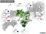 実況天気(2019年12月31日)