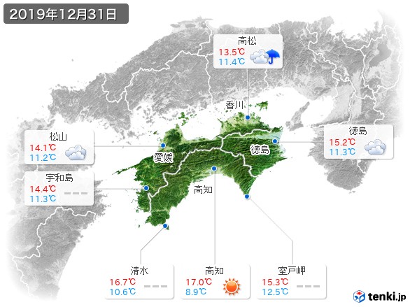 四国地方(2019年12月31日の天気