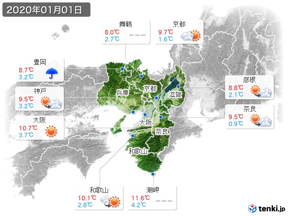 近畿地方(2020年01月01日の天気