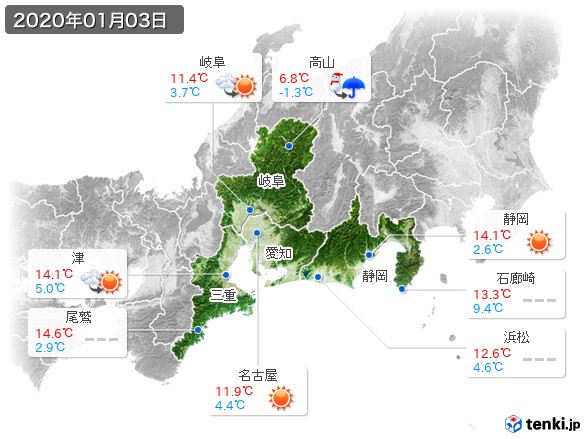 東海地方(2020年01月03日の天気