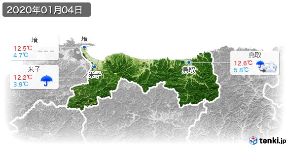鳥取県(2020年01月04日の天気