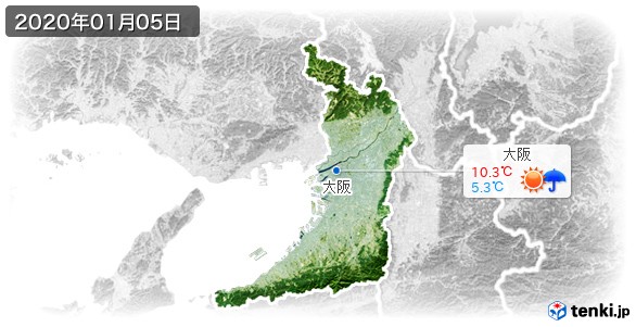 大阪府(2020年01月05日の天気