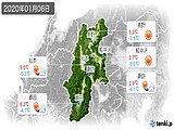 実況天気(2020年01月06日)